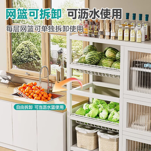 厨房多功能置物架落地微波炉储物柜水果蔬菜篮子收纳碗橱餐边层柜 三层长1160宽320高880-灰色