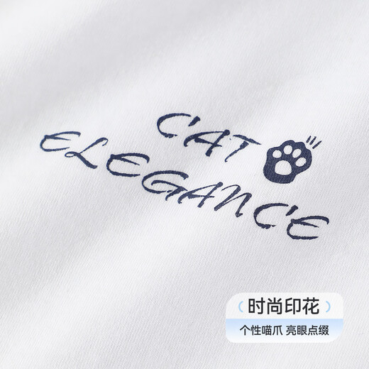 猫人（MiiOW）男士睡衣家居服纯棉插肩袖圆领透气短袖短裤柔软亲肤套头两件套 白色+深蓝 XL 推荐（120-140）斤