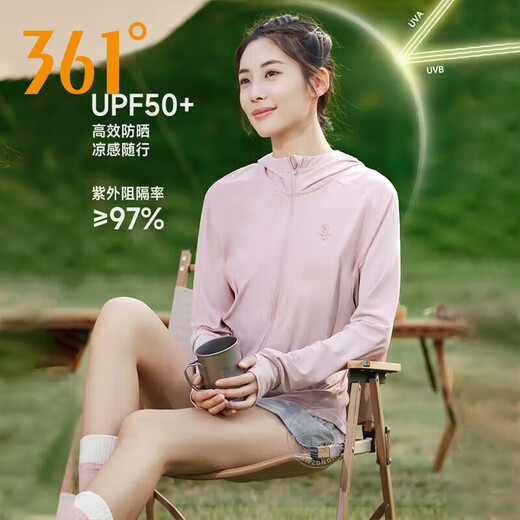 361°小冰皮防晒衣2025夏季新款针织连帽单风衣防晒科技UPF50+皮肤外套 奶糖白 S