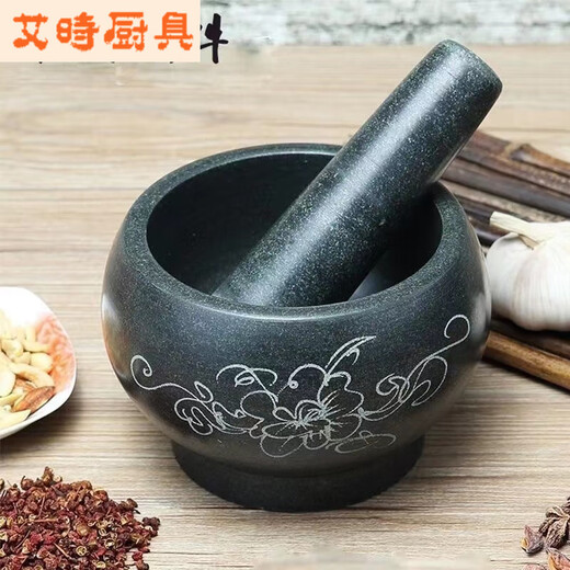 Sailotou stone carving bluestone mortar household garlic mortar stone mortar bluestone mortar stone medicine jar garlic mortar outer diameter 22CM with hammer
