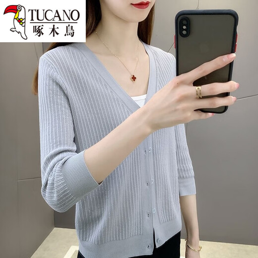 Holzspecker-Strick-Strickjacke für Frauen dünne Sommereis-Seidenschalle trägt einen vielseitigen Pullover Sonnenschutzmittel hohl, Weiß One Size empfohlen innerhalb von 80-125 Jin [Jin gleich 0,5 kg]