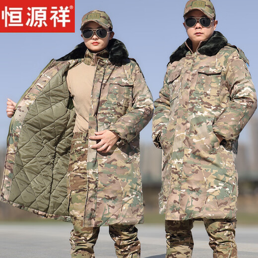 Hengyuanxiang Russian cold-proof coat winter minus 40 degrees camouflage army coat men's thickened warm winter clothing cotton coat CP camouflage short cotton coat inner removable L 170 recommended 121-135 Jin Jin equals 0.5 kg