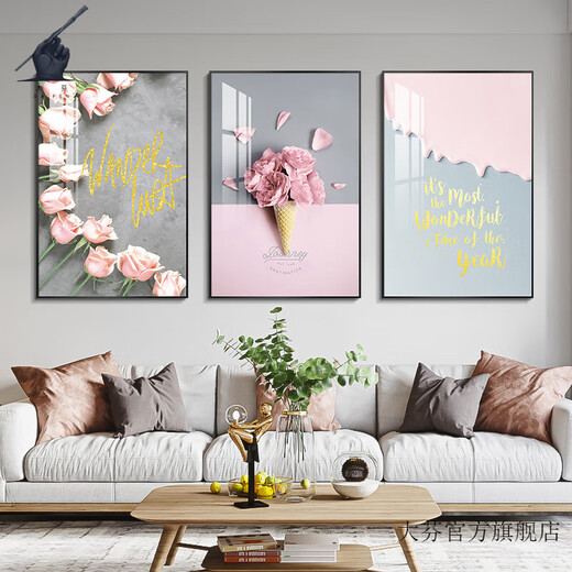 Живопись Dafen Nordic Living Room украшения картины Простые современные диван фоны стены украшения висячими картинами маленькие свежие триптич зеленого растения роспись 6736-S/63502/12859 60*80 Классическая черная рама масла картина картинка