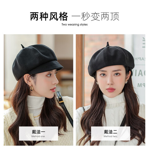 BuyYii hat for women's autumn and winter new style designer dual-purpose octagonal hat trendy British fashion solid color beret Japanese literary face-showing tabloid hat BLM-42 solid color two-wear octagonal hat black M (56-58cm)