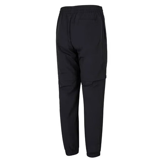 Adidas Men's Pants Automne Nouveau style confortable Running Training Training Pantalon Sports Casual Running Training Fitness Pantalons HC9734 20 S / suggéré 1-135jin [Jin est égal à 0,5 kg]
