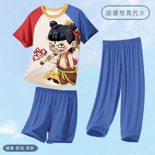 Modal Girls Air Conditioning Suit 2025 New Children's Pajamas Nezha Ao Bing Boys Summer Home Clothing Ice Silk ST12350 Nazha Ao Bing [Cool Modal] 130 cm/12 size [120-130cm]