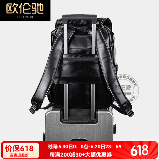欧伦驰（OULUNCHI）【2025新款】双肩包男牛皮背包礼物休闲旅行包时尚电脑书包送礼 黑色【可容纳15.6寸电脑】 44*31*17cm