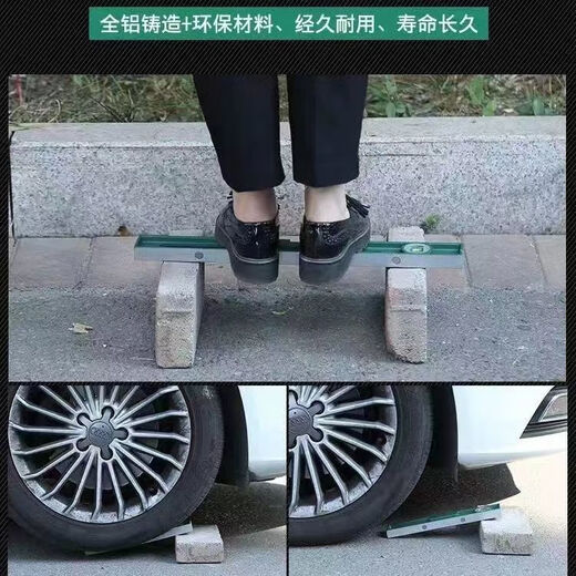 Vinoa level high-precision solid aluminum with strong magnetic multi-functional level level aluminum alloy ruler high quality pure solid high-precision magnetic 30 centimeters