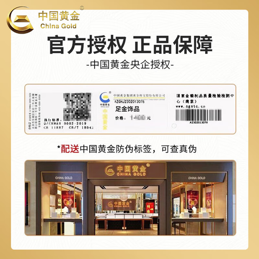 CHINA GOLD PT950 platinum earrings for women, platinum lucky four-leaf clover earrings, Valentine's Day birthday gift for girlfriend and wife, platinum lucky four-leaf clover earrings, about 1.8g, brand gift box