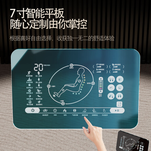 Oaks 4D+4D dual-movement massage chair home space capsule 2025 top ten brands fully automatic full-body zero-gravity smart multi-functional space capsule massage sofa gift for parents Top with dual-motor white gray beautiful legs upgrade + calf kneading + hot compress cloak High-end gifts for parents, the elderly, wives, girlfriends, boyfriends, ladies and elders