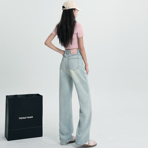 Jean-Vis Sommer Neuer Tennis Tennis drapiert schlanker gerader Hosen hohe Taille Weitbein-Jeans für Frauen nostalgisch hellblau (Hosen) l