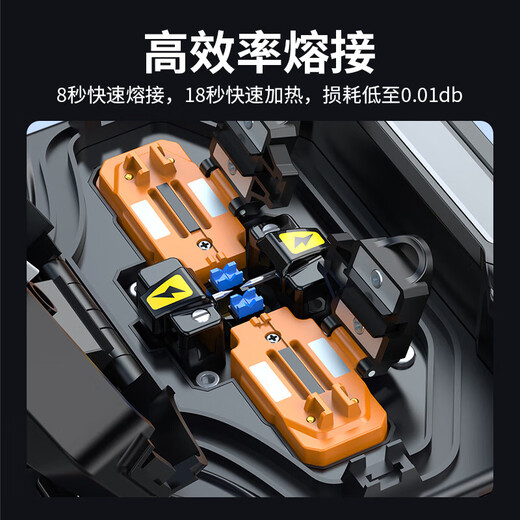 胜为红光笔光功率计光纤红光源测试仪一体机10公里20/30km故障测试仪SC/FC/ST/LC接口 光纤熔纤机【GRQ60002】