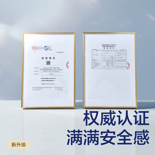 babycare皇室狮子王国纸尿裤bbc婴儿尿不湿尿片夏季薄透气尿布迷你装 拉拉裤-L码 1包 20片 【9-14KG】