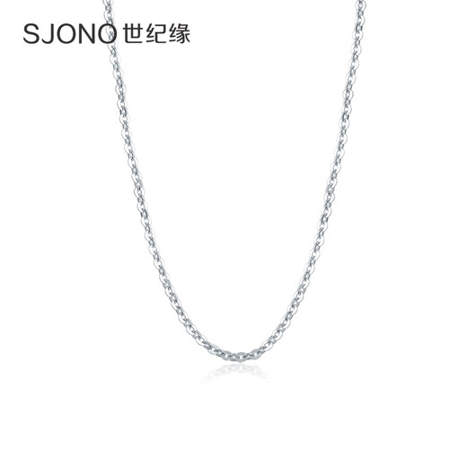 Century Yuan O-shaped chain platinum necklace PT950 platinum chain as a birthday gift for your girlfriend, about 1.35-1.38g