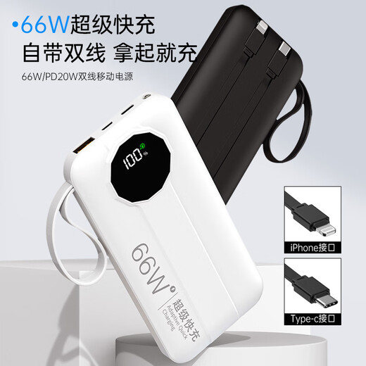 
The souvenir business gifts for high-end light luxury enterprises customized gifts practical anniversary celebration employee company entry gifts practical [Winning] Silver suitcase business gifts 2 (Beijing)