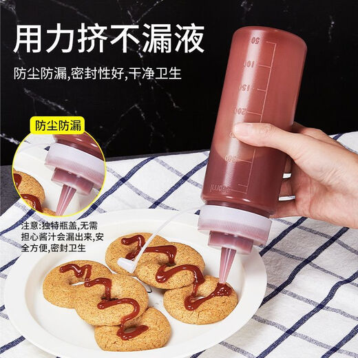 Meikejie Squeeze Sauce Bottle Tomato Salad Sauce Plastic Tip Squeeze Squeeze Bottle Commercial Oil Bottle Household Sauce Condiment Bottle White 1 piece - Brush not included 350ml