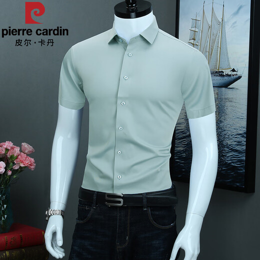 Pierre Cardin Men à manches courtes masculines 2025 Nouvelle entreprise anti-rideaux gratuits haut de gamme