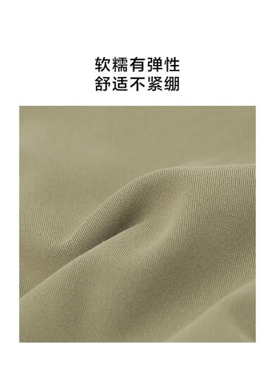 布先生插肩袖立领长袖t恤男2025秋季新款半拉链打底纯色外穿内搭BT16861 S(165)