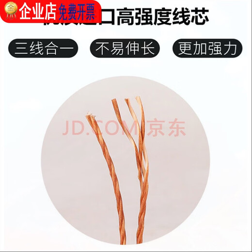 惠利得定制三角皮带D3886-D4851传动带D型三角带大全电机皮带工业机器 D3658Li