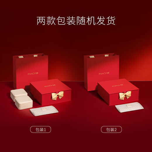 Fanci Fanqi Wisteria Smile Collar Pulsera para mujeres Juego de mujeres Cadena de regalo de la clavícula Regalo de cumpleaños de la novia