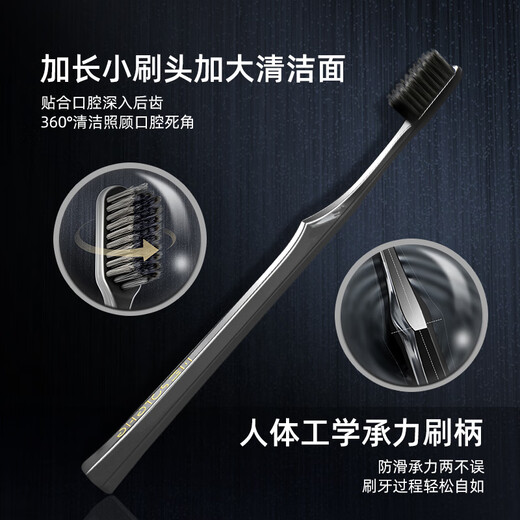 和风雨超软毛牙刷2支独立装纳米小头护龈成人深洁去渍情侣家庭装