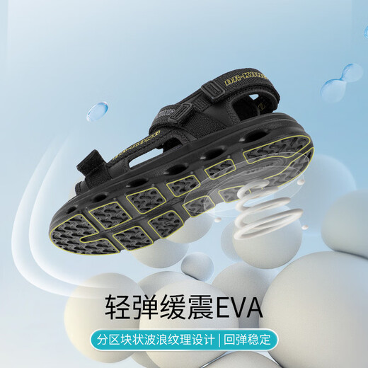 Dr. Jiang's Summer Boys' Simple Solid Color Children's Sandals Simple Sports Style Big Children's Sandals Black 33 Foot Length Approximately 20.9-21.4