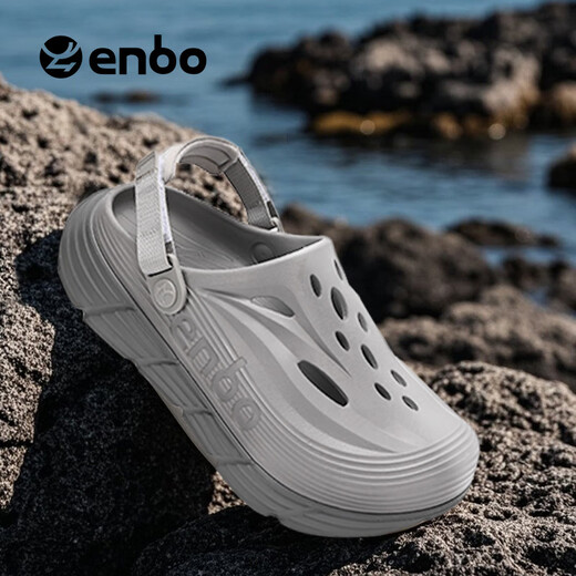 ENBO2025新款凉鞋男女轻便防滑洞洞鞋透气凉拖碳板外穿运动 雷雨灰 43