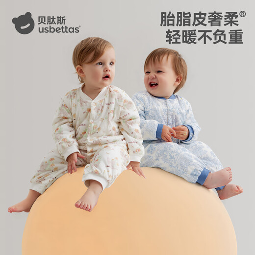 Betis vernix leather baby clothes autumn and winter new pure cotton jumpsuit thickened newborn male and female baby long-sleeved khaki