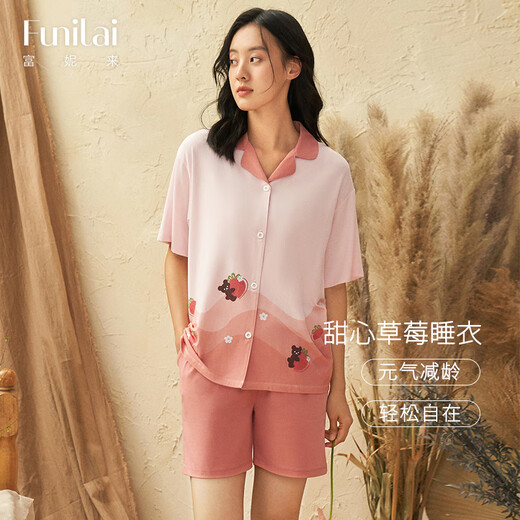 Lunilai Lapel Frauenpyjama lose und komfortable Cartoon Mermaid bedruckte Heimkleidung Langarm Strickjacken reiner Baumwollanzug Daisy (17078) s
