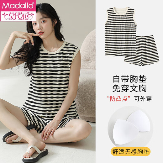 莫代尔带胸垫背心睡衣女夏季纯棉薄款夏天条纹无袖家居服套装可外穿大码 带胸垫背心套装-F9859 3XL 女 建议140-155斤