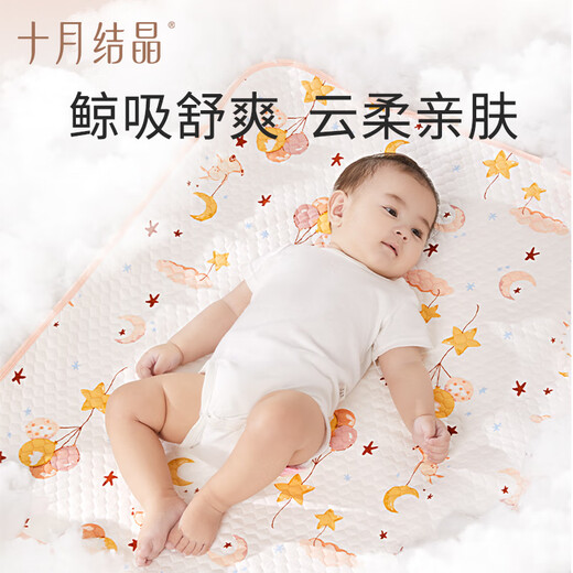 Octobre cristallisation des enfants étanche et respirant un coussinet d'isolation d'urine lavable PAD ANTIBACTERIAL PAD [mignon exploration lunaire de lapin] 50 * 70cm
