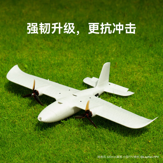 Tuozhu PLA super tough Tough+ 3D printing consumables, impact resistance and bending, toughness upgrade, durable, RFID intelligent recognition, white 12107-net weight 1kg material containing tray