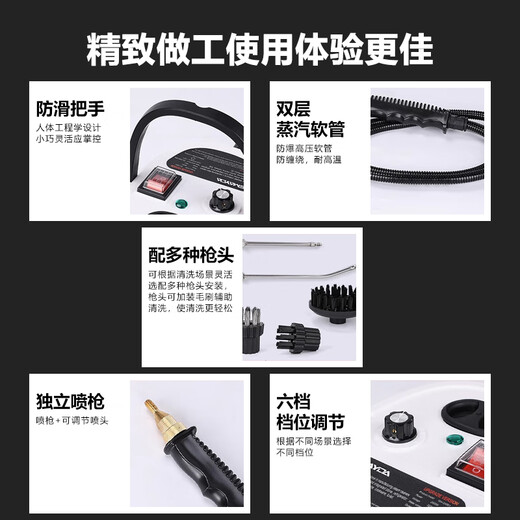 Kyomon household high temperature and high pressure steam cleaner, mopping, disinfecting and removing mites, whole house cleaning, washing range hood, air conditioner, carpet washing, sofa cleaning artifact, multi-function all-in-one machine, multi-function version - all-in-one mopping and cleaning