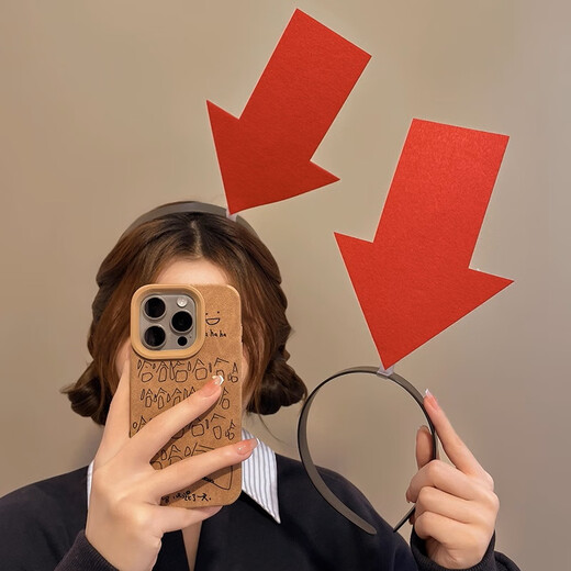 SNQP funny arrow headband to prevent getting lost and pick up the baby, couple conspicuous headband face wash hair accessories exclamation mark question mark decoration arrow headband red + yellow two packs