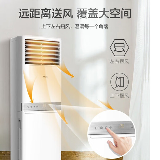 Oaks central air conditioning 10 HP/5 HP cabinet air conditioner commercial cabinet air conditioning engineering machine 380V variable frequency heating and cooling shopping mall shop cafe factory 5 HP first-level energy efficiency 57-88