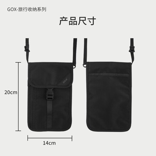 Antirrobo Flip Crossbody Pasaporte Air Ticket Clip Certificado Certificado Bolsa de almacenamiento Bolsas de agua Bolsos de teléfono móvil de gran capacidad Zhenghong Estilo universal para hombres y mujeres