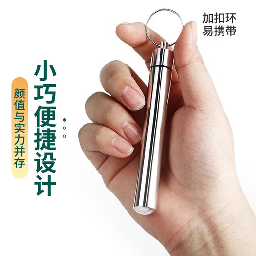 乐兰迪不锈钢桶螺旋弹簧挖耳勺套装采耳工具六件套掏耳朵清洁器 L1105