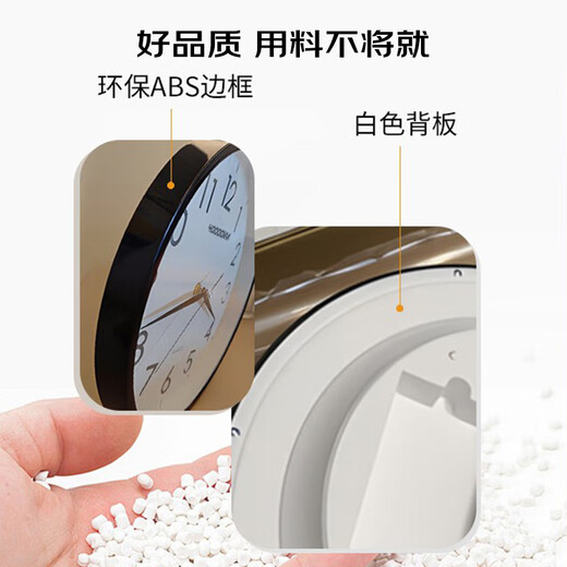 Forty Thousand Kilometers Wall Clock Living Room Silent Travel Time Simple Quartz Clock Wall Clock Bedroom 9 Inch Black 23cm Diameter