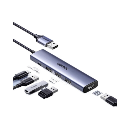 Green Network (15921) USB3.0 docking station 4-port high-speed wire splitter with Type-C power supply port Line length 0.5 meters
