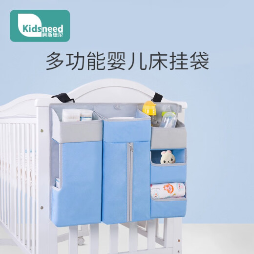 Crib Hang Windeln Aufbewahrungstasche Nachthänge Beutel