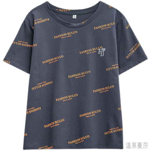Wen Laimansha's fat woman's clothes covering her belly Pure cotton short-sleeved T-shirt for women's fat mm200Jin[Jin equals 0.5 kg] Loose and slim casual and versatile clothes 6627 Blue M 80-95Jin[Jin equals 0.5 kg]