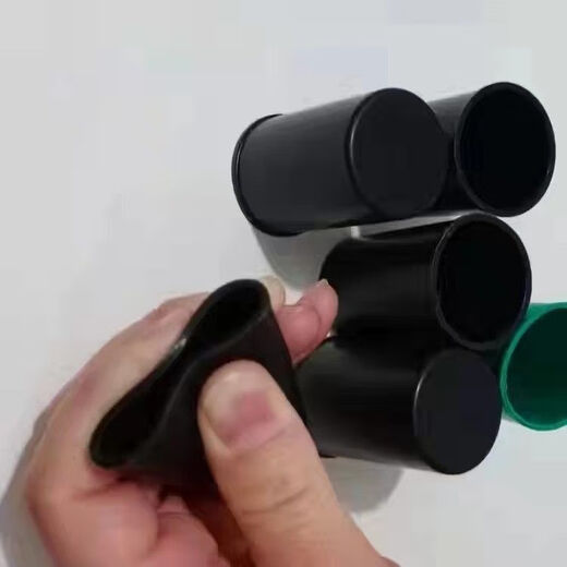 Plastic connector cover reinforced protective sleeve cover plug thread protective cap extended protective sleeve screw head m16 bag 2000 pieces length 5 cm