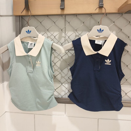 Adidas Clover Women's Cloth 2025 automne nouveau fille chaude fille courte repeuple serré gilet ke3893 ke3894 clair vert_han yu white_vest_back m