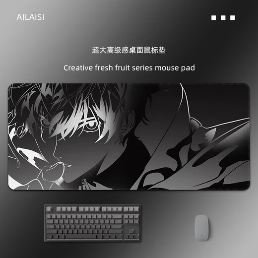 
Sensitive mouse pads with large gradient lines computer desk pads customized office keyboard pads for men and women mouse ZZ-3899 line gradient series tight lock edge anti-slip shading 1000x500mm 2mm
