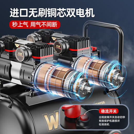 Jiang Zhiai Air Compressor Small 220v Industrial Grade Oil-free Silent Portable Woodworking Air Pump High Pressure Air Pump Air Compressor 3890W-70L [LCD Digital Display Dual Motor]