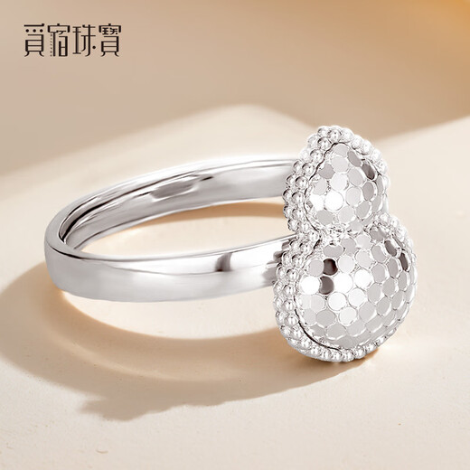 Misu platinum pt950 gourd ring for women new live platinum honeycomb index finger ring as a birthday gift for girlfriend, weighing 4.5-4.7 grams + blue ribbon gift box
