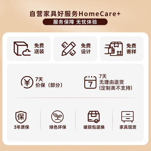 Lanran desk simple modern boss desk manager desk supervisor desk executive desk 1.8 meters boss desk does not include deputy cabinet