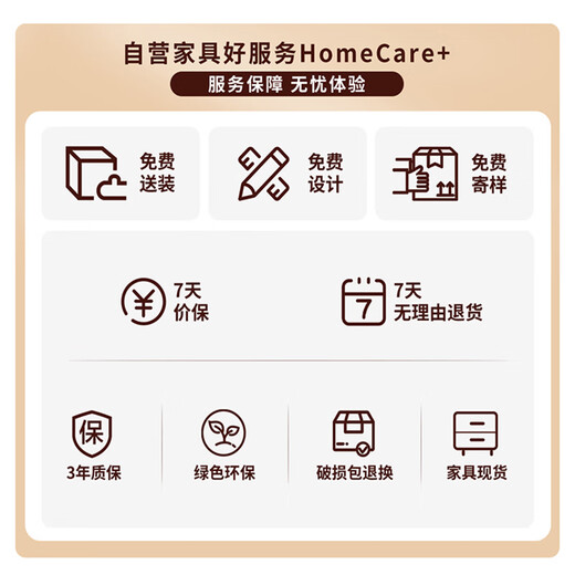 荣将会议桌长方形培训桌办公室现代简约桌椅组合3.0米