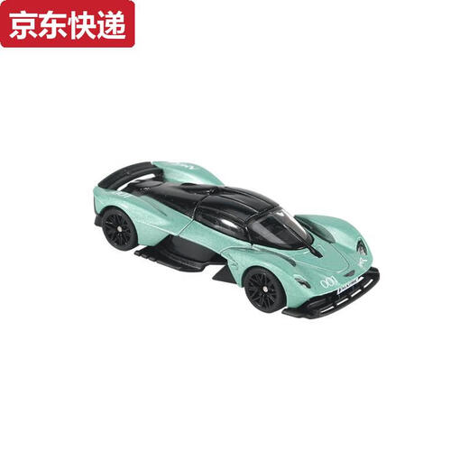 接运猫164迷你合金车模型仿真玩具跑车男孩布加迪兰博基尼摆件 阿斯顿马丁-V12164绿色拉花 跑车
