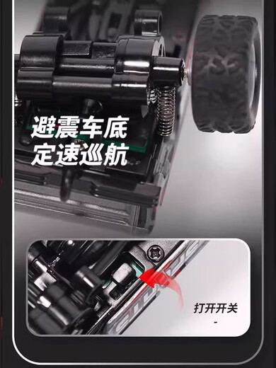 Bigfoot alloy mini remote control car off-road car desktop rc ultra-small boy toy children's four-wheel drive drift Bluetooth orange and blue off-road + container 1 hour continued mini remote control USB charging cable + gift box